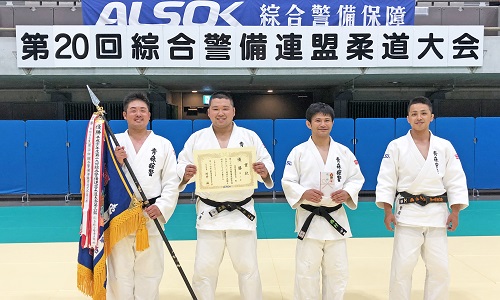 2019連盟柔道3部リーグ優勝　青森綜合警備保障株式会社　柔道部