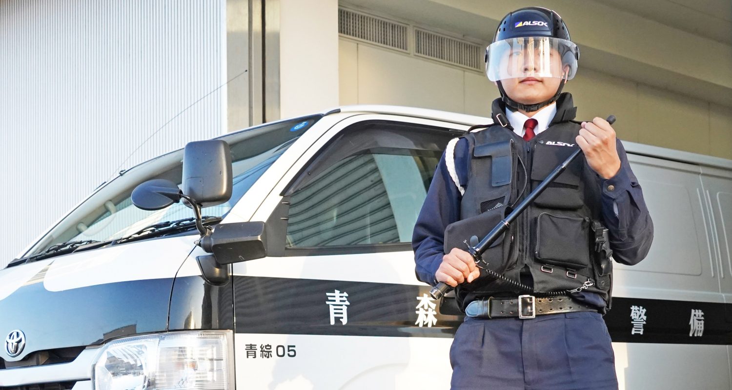 警備輸送業務