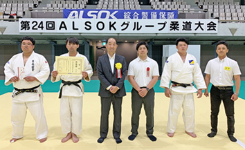 青森綜合警備保障株式会社　柔道部
